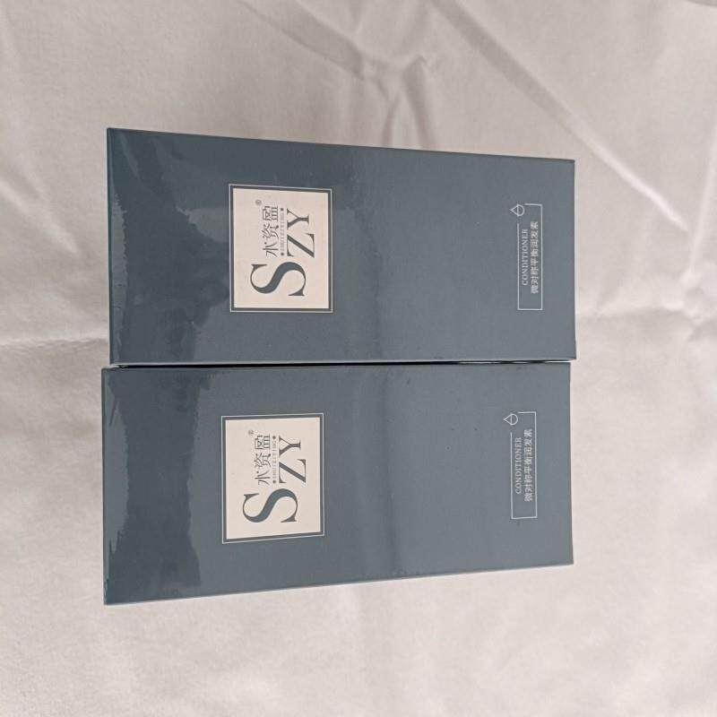 优惠卸妆水盒透明膜三维包装机、透明膜化妆品包装机