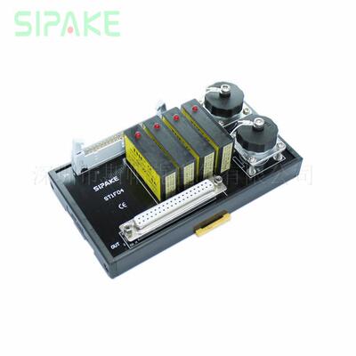 继电器端子台 SY1F04