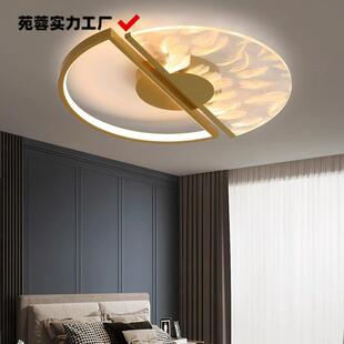 超薄卧室灯简约现代led吸顶灯导光板亚克力灯具创意个性家用灯饰