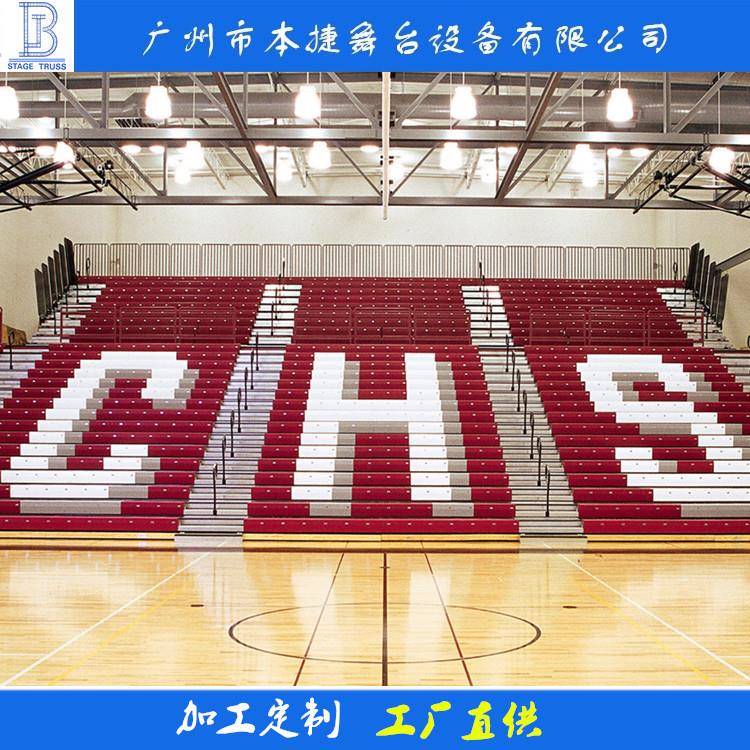 室内体育场观众看台手动伸缩看台钢架结构活动看台厂家直销