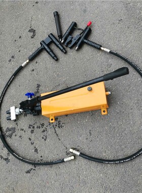 拔销器 岔YX-60提速型道滑444床板液压拔销器 铁B路销子拔出器