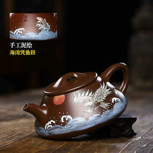宜兴手工紫砂壶子冶石瓢家藏老紫泥海阔天空底部精刻茶具泡茶壶