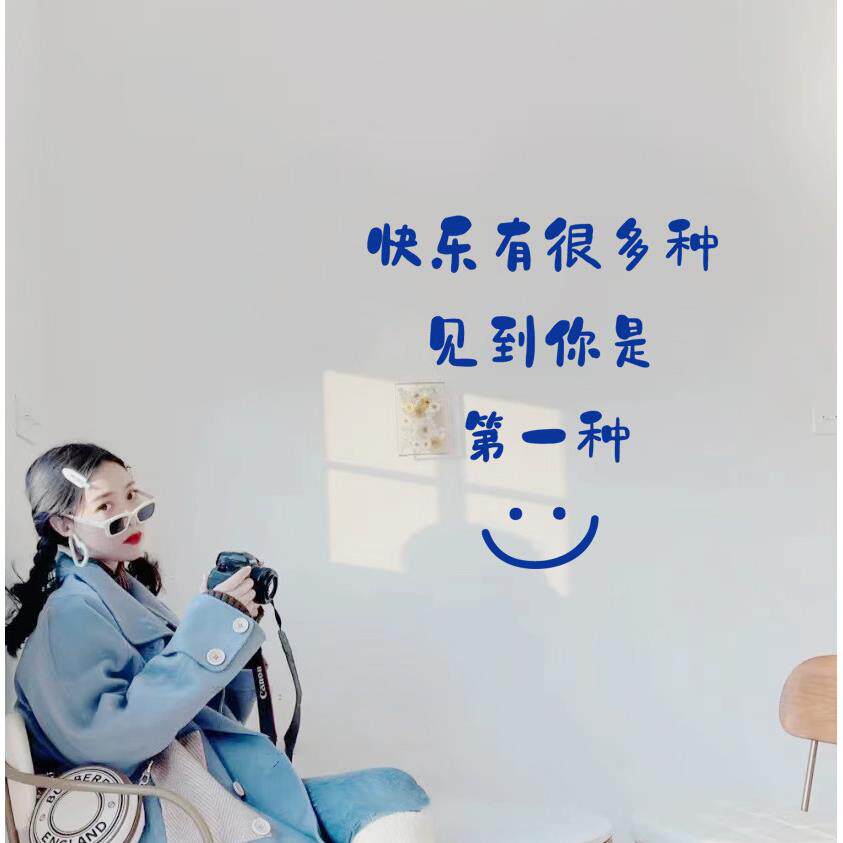 ins创意服装奶茶咖啡店铺