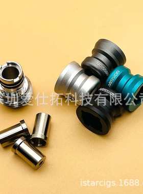 热销510滴嘴Mission MVX滴嘴带3进气孔套膜快拆滴嘴billet box