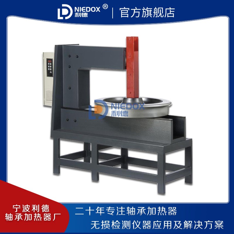 移动微电脑电磁感应轴承加热器BETEXGIANTDL-1000参数
