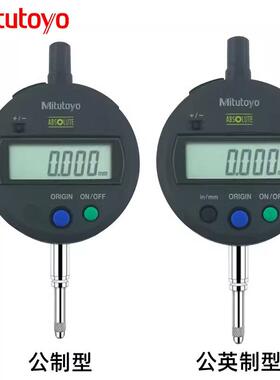 正品日本数显百分表 543-782B 781B 790/791B0-12.7MM 0.01mm