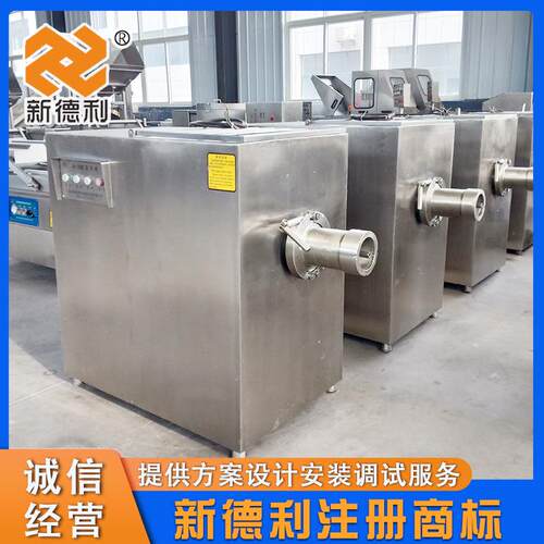 商用红薯绞泥机器130型猪肉丸绞肉设备不锈钢冻鱼自动绞肉机现货