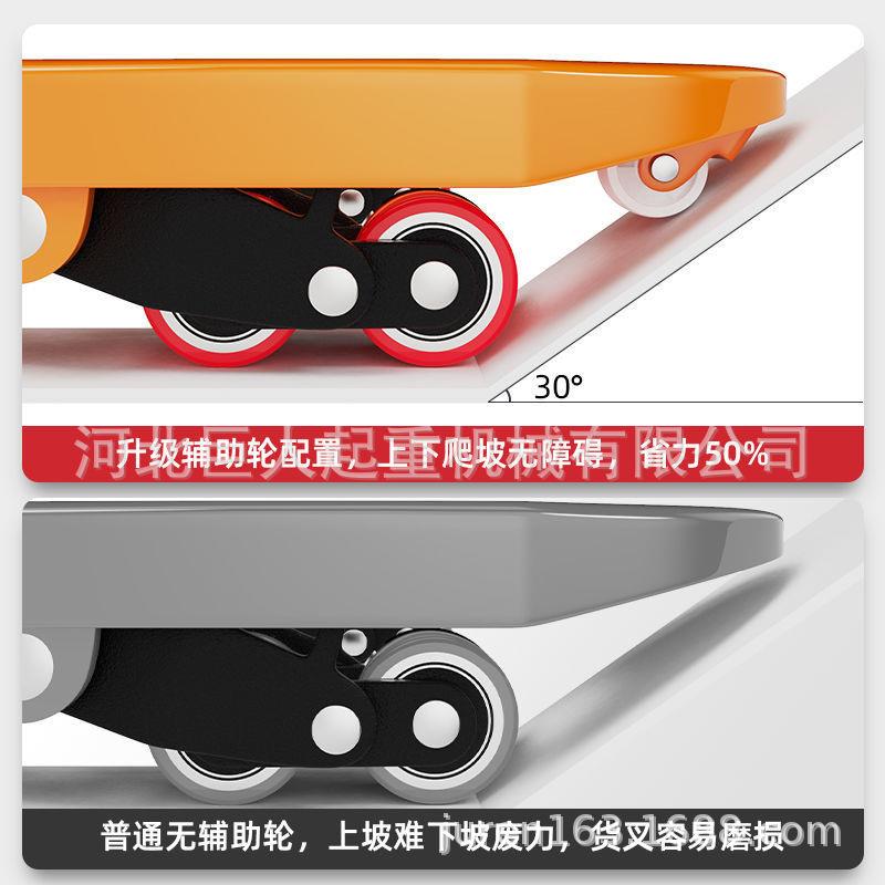 手动液压搬运车仓储托盘升降油压手推拖车2吨3吨地牛装卸小型叉车