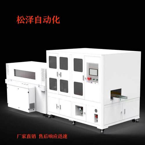 全自动切四角封切收缩机彩盒包装厂家直销