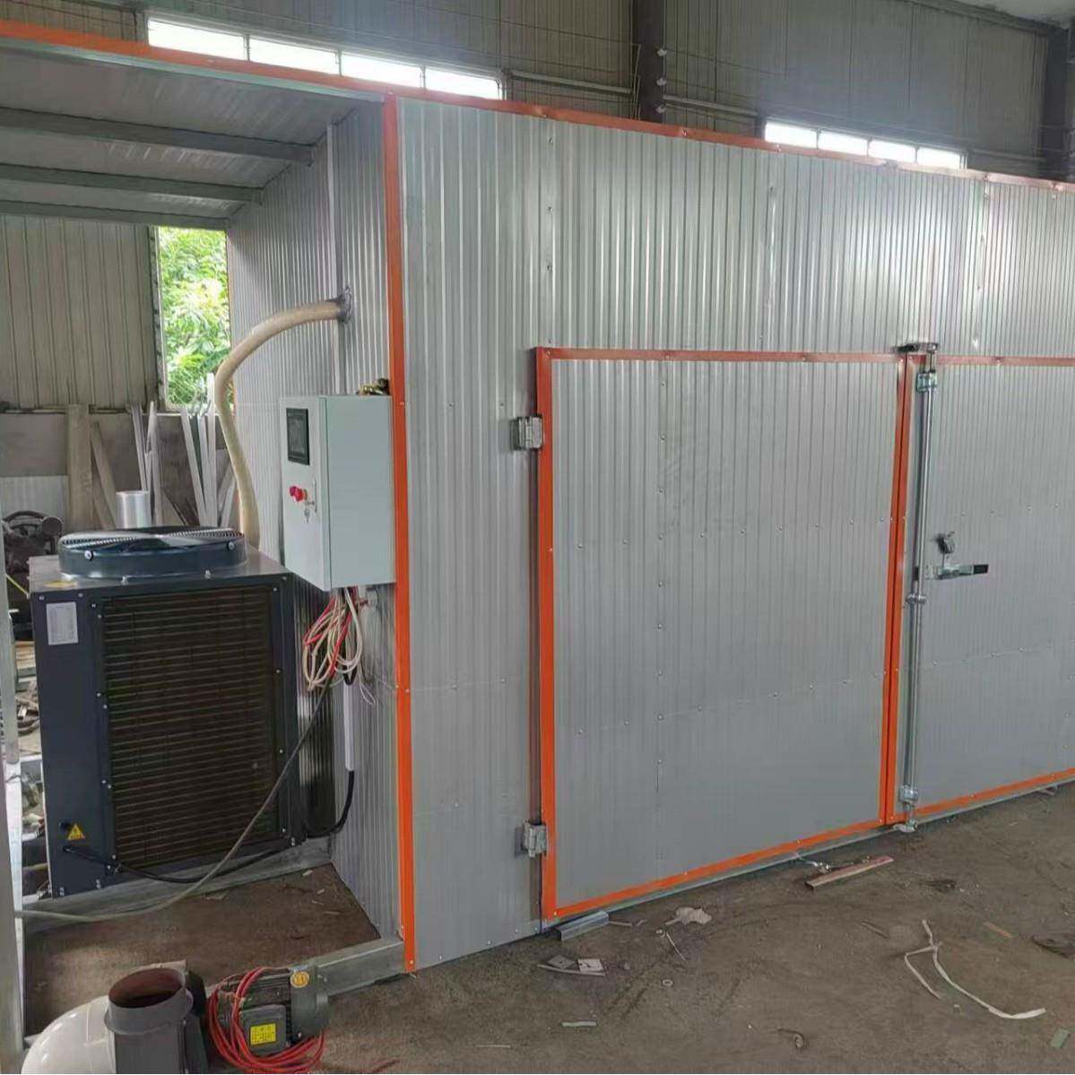 咖啡豆芭蕉香蕉干烘干机蜜饯干果椰子片干燥箱木材空气能烘干设备