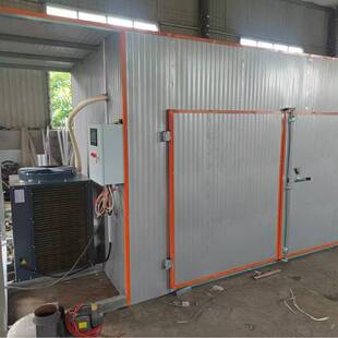 多功能全自动热泵烘干房柿饼地瓜干空气能干燥机木材烘干箱设备