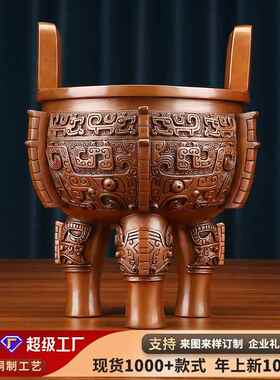 紫铜入己鼎办公室工艺品商务礼品鼎摆件开业礼品铜克鼎摆设