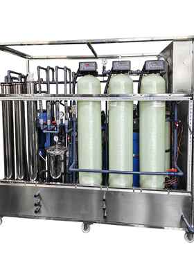 纯水设备主机1吨小型工业反渗透 饮用纯净水商用直饮水处理设备