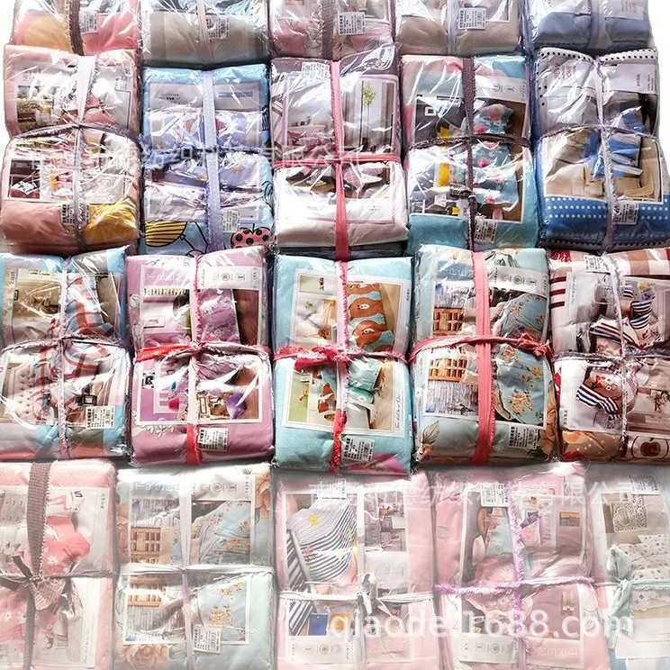 外贸床上用品聚酯纤维四新品批发超细件套纤维被套床单三件套