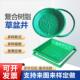 草盆井圆形井盖方形SMC下沉隐形种植草绿化窨井装 饰草坪排水盖板