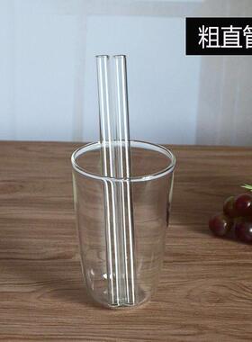 High borosilicate glass straw curved straw high temperature