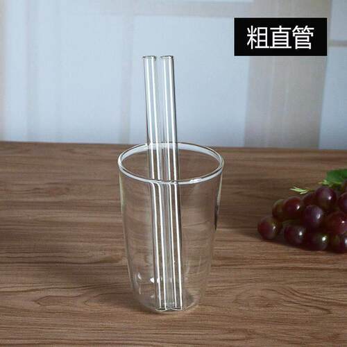 High borosilicate glass straw curved straw high temperature