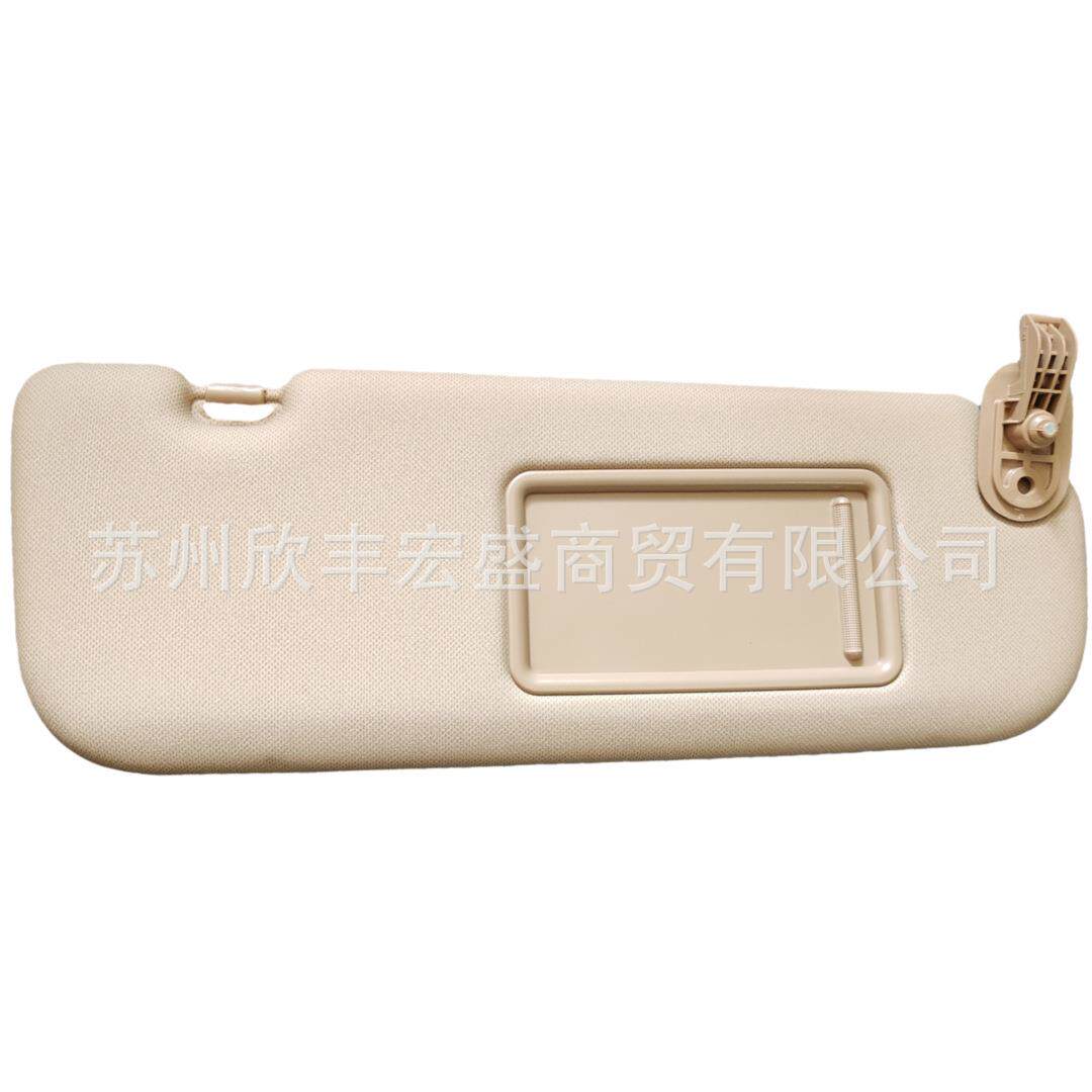 适用现代朗动遮阳板 前风挡遮阳板 遮阳挡852104V200 852204V200