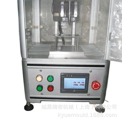 厂家直供符合ASTM标准材料力学测试仪器设备高精度高效率
