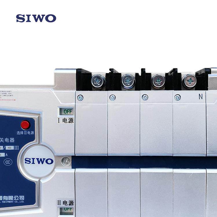 沈阳斯沃厂家直发SIWOQ5系列自动转换开关电器三段位产品设备