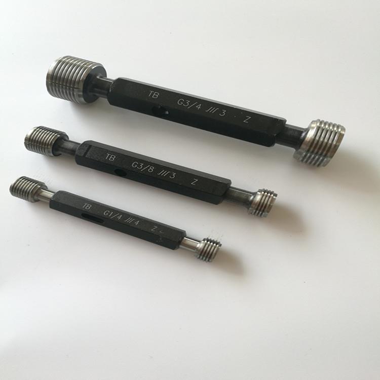 成量螺纹塞规管子螺纹内检测量规G1/8-G2高精