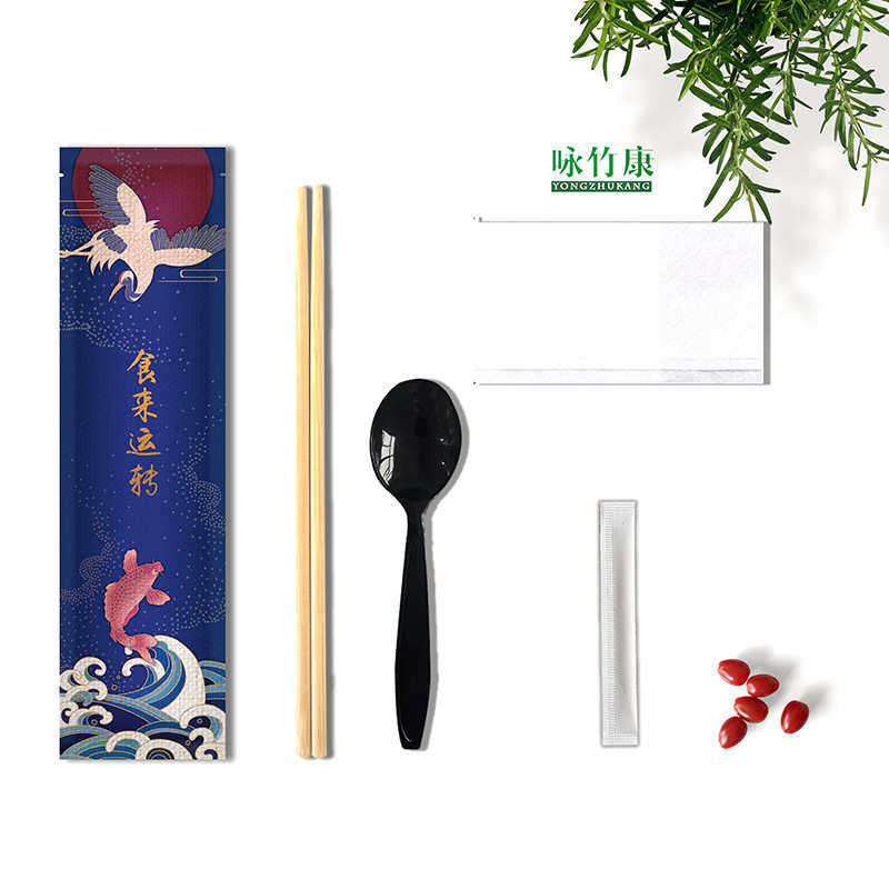 厂家直销可订制logo2件起包邮 一次性外卖筷子四件套,餐饮具,叉/勺/筷套装,淘宝优惠券,粉丝福利购,淘宝优惠卷