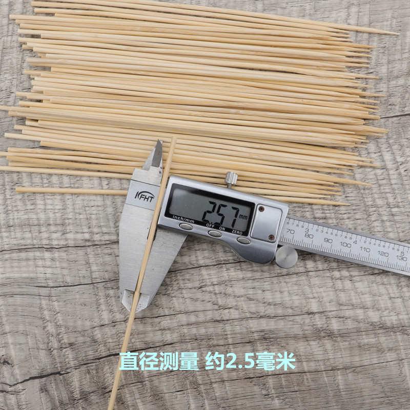 6000排烤.*串箱肠2煮18cm 5mm炸热狗竹签小吃签子/鸡支一次性关东
