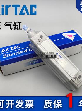 亚德客原装SE SED SEJ40-25-50-75-80-100-125-150-200S 标准气缸