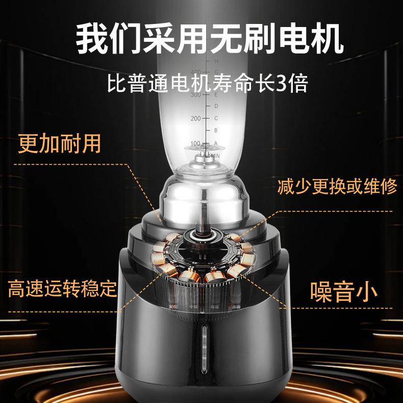 无刷商用泡沫雪克机奶茶店甜品店自动奶茶搅拌机摇匀多功能混合