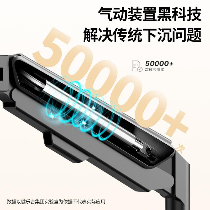 健乐吉 吊装显示器支架增高电脑屏幕升降挂架书柜倒装悬臂气压架