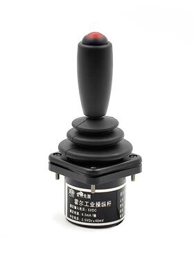 常州先旗YJ600型操纵杆、视频监控操纵杆 网址：www.czxq.com.cn