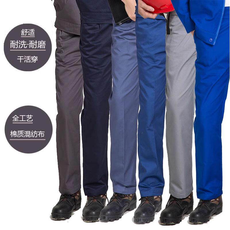 耐脏干活宽松裤子春秋厨师工厂车间环卫机修劳保服工作裤男士工装