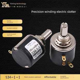 534 1MICROFIRE精密多圈绕线电位器可调电阻1K2K5K10K20K50K100