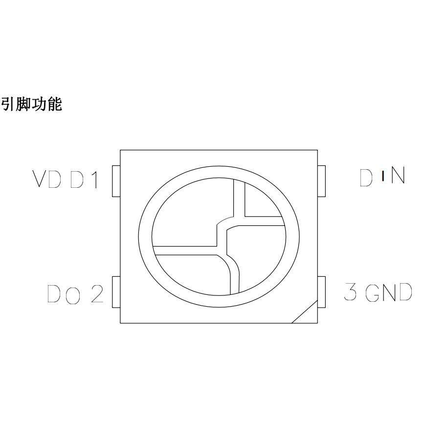 炫彩WS2812bC5050E幻彩RGB高亮5V内置I控编程L灯D91425贴片珠可控