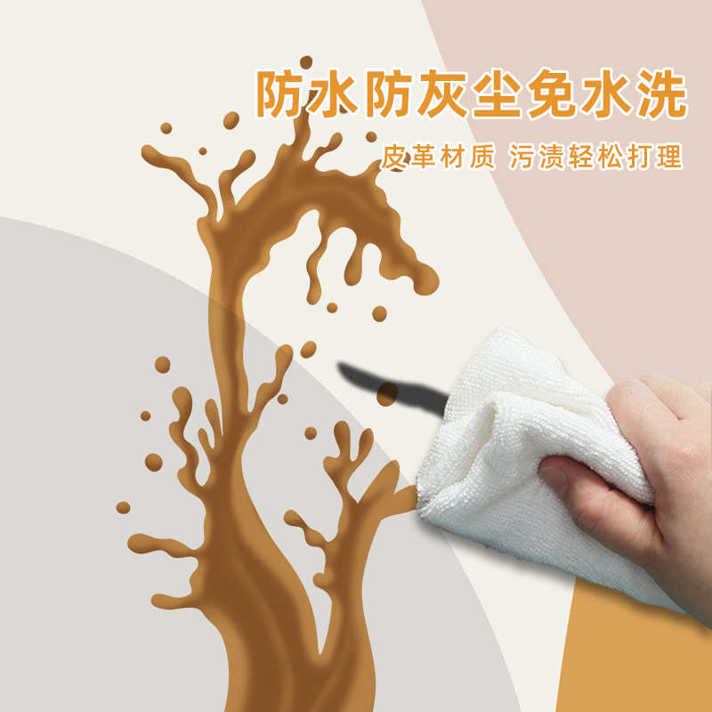 垫北欧夏天防水铺防晒户外pvc轻防滑奢垫裁剪地可地板满阳台垫子