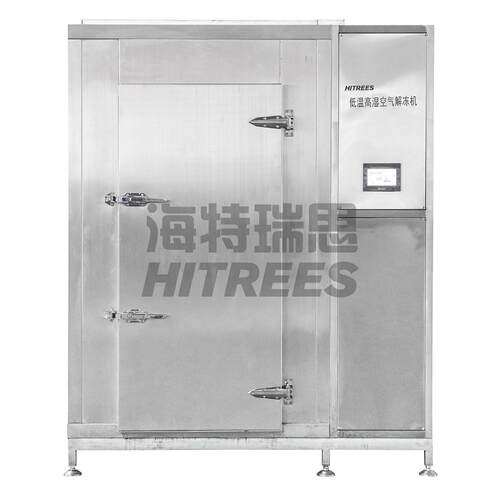 工厂定制牛肉解冻机、羊肉解冻机、猪肉缓化机、水产品解冻机
