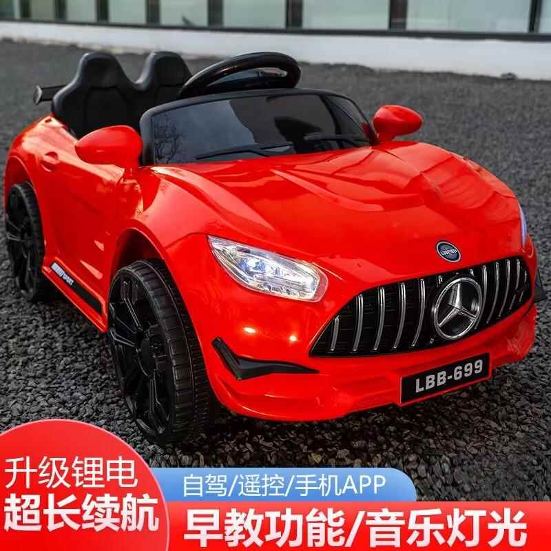 正品新儿童电动车四轮电动汽车婴儿款玩具可坐人宝宝孩童车小礼车