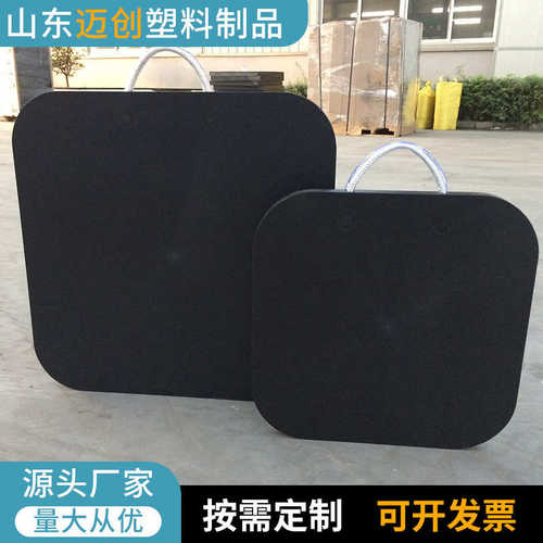 厂家规格泵车枕木多垫脚聚乙烯垫块聚乙烯塑料供应吊车高分子支腿