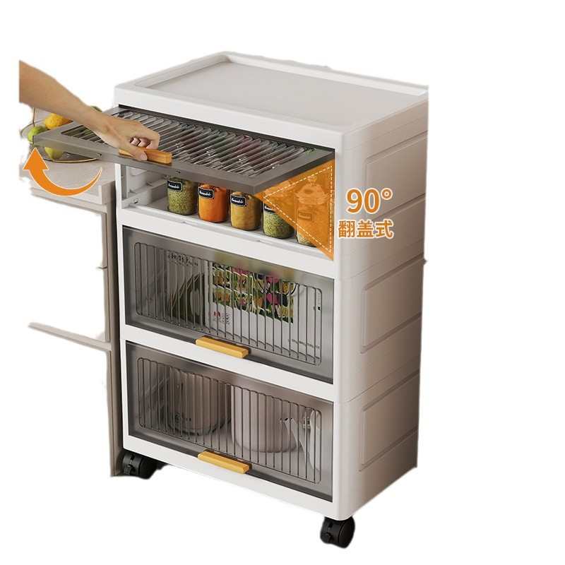 塑料翻盖式收纳柜客厅零食柜浴室卫生间置物柜厨房冰箱缝隙储物柜