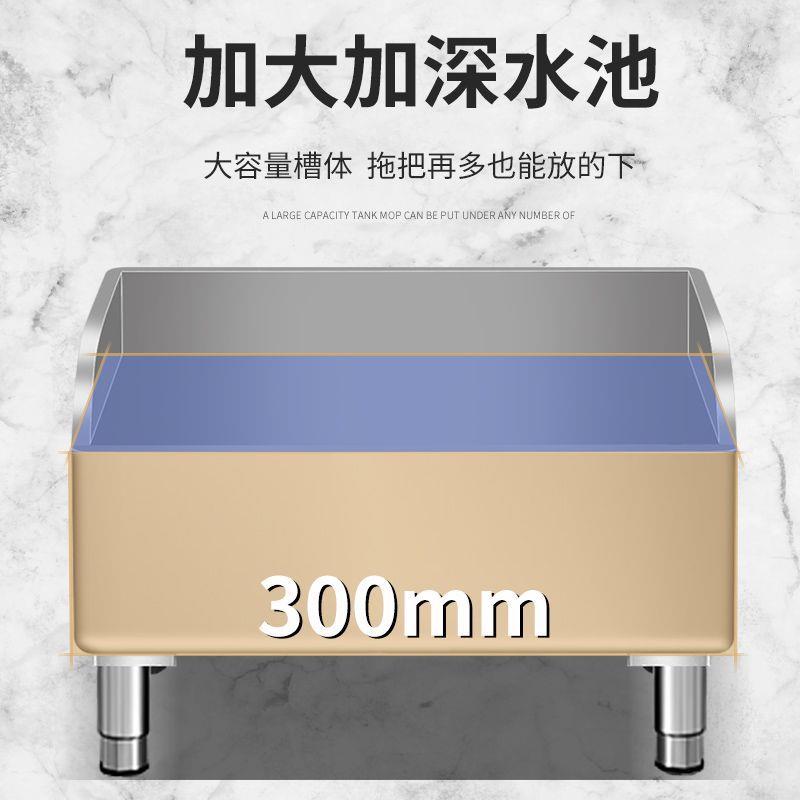 拖把池方物形墩布池长方形阳台水池清洁池NXD洗小池自不定304锈钢