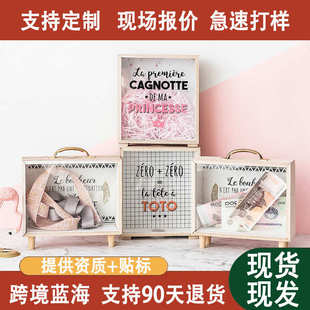 北欧ins木质存钱罐大容量儿童储蓄罐木制收纳盒创意桌面摆件饰品