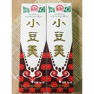 东北小豆羹红豆羹即食绿豆羹7080后吉林市食品厂老字号吉林特产