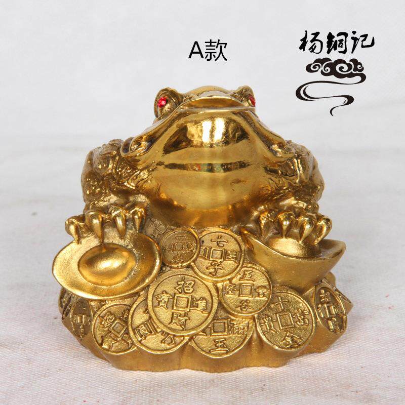 杨铜记 铜蟾蜍摆件 元宝金蟾 蟾王工艺品 厂家