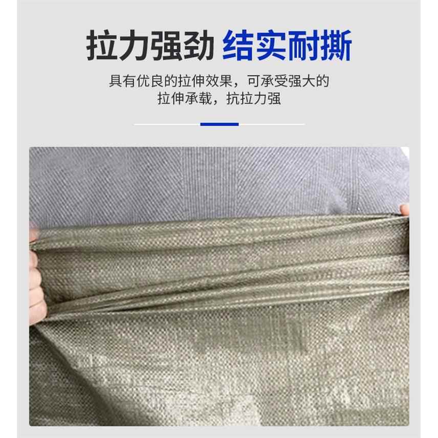 YLI口袋搬家沙打袋建筑服装包快递袋子蛇皮圾麻袋垃塑料编织袋子