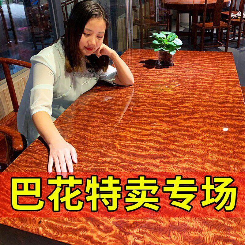 巴花实木大板茶桌 可订制黑檀办公桌 现代简约设计图片
