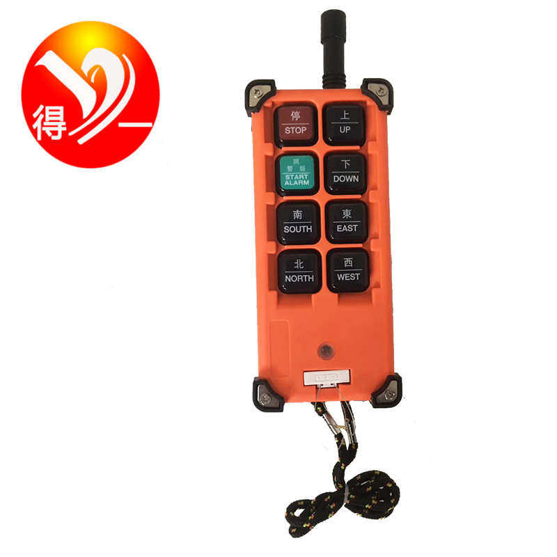 厂家批发行车遥控器 工业遥控器 CD电动葫芦遥控器 F21-E1B遥控器