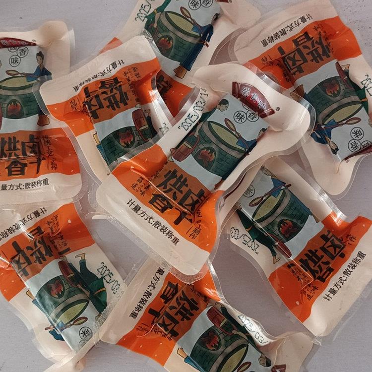 老豆干 干五香小豆干 干四川特产烟熏豆腐小包装即食香干 干耐嚼