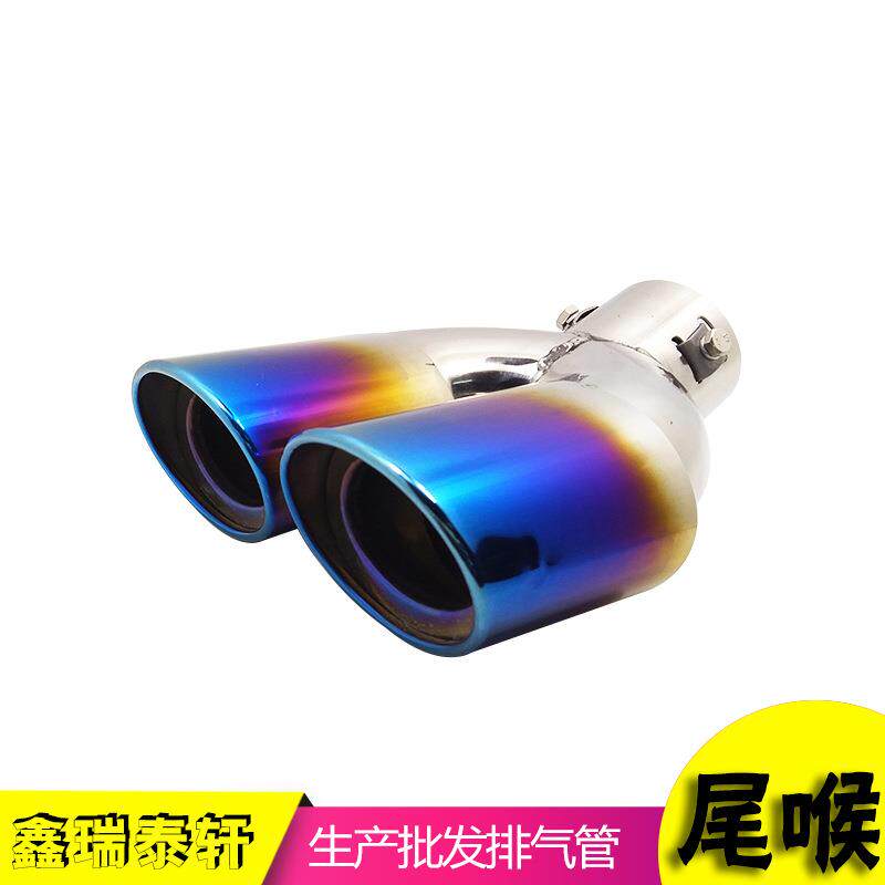 科鲁兹 朗动 福克斯 凯越 轩逸 英朗专用汽车消声器 排气管尾喉