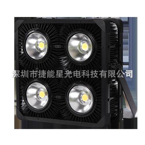 CCC认证新款400wled塔吊灯400w塔吊大灯
