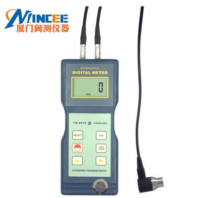 CM-8821涂层测厚仪 油漆测厚仪镀锌层测厚仪铁基磁性测厚仪膜厚计